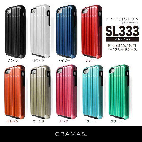 iPhoneSE / iPhone5s /5c /5 （ アイフォン5s /5c /5）用 ハイブリッドケース PRECISION HYB Case SL333 アイフォンケース icカード ケース｜winglide