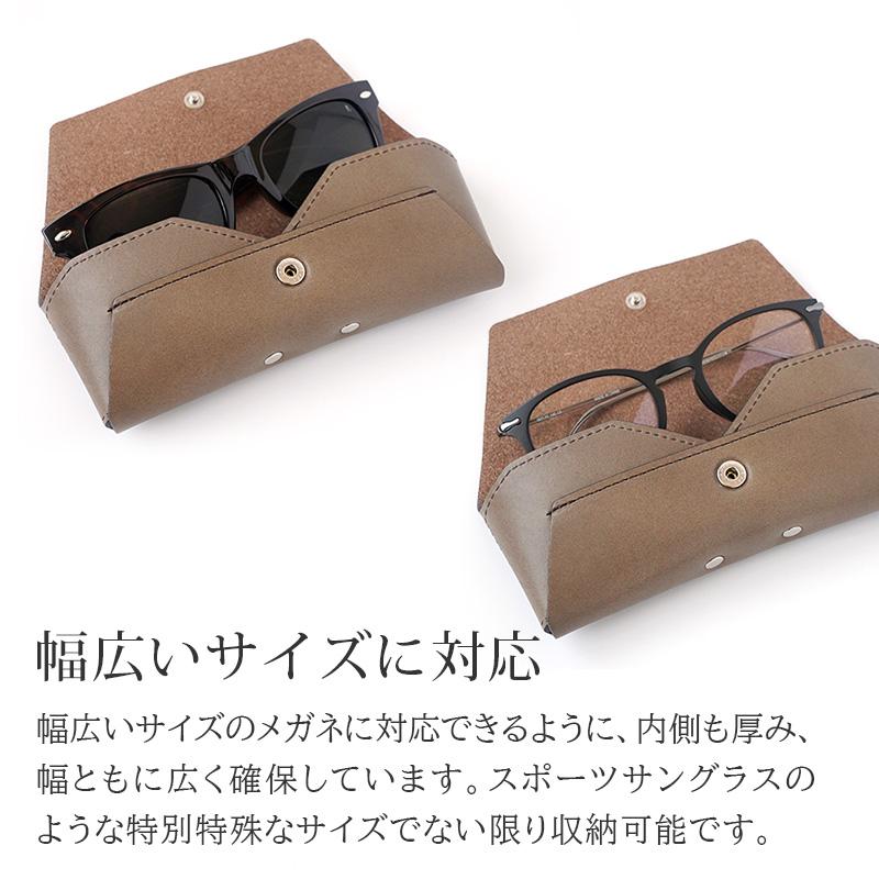 メガネケース 本革 REVEL 折革メガネケース めがねケース 眼鏡