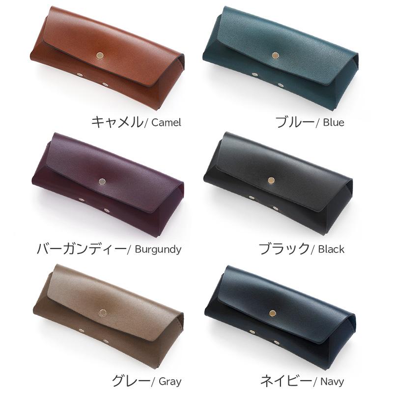 RRLレザーメガネケース　ダークグリーン 楽天市場】姫路レザー 本革 メガネケース 【 ナチュラルカラー