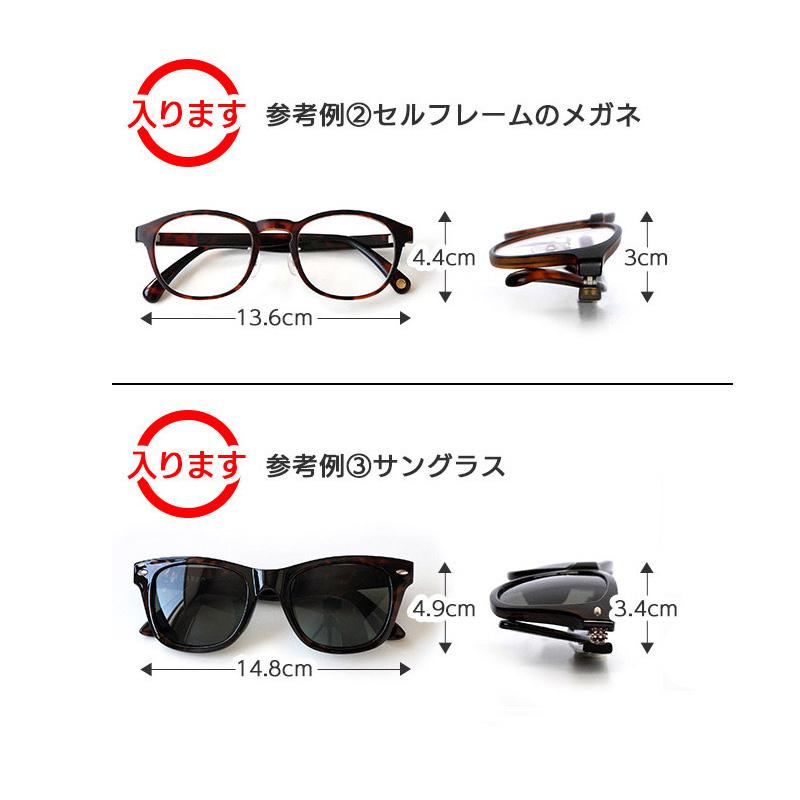 メガネケース 本革 REVEL 折革メガネケース めがねケース 眼鏡ケース