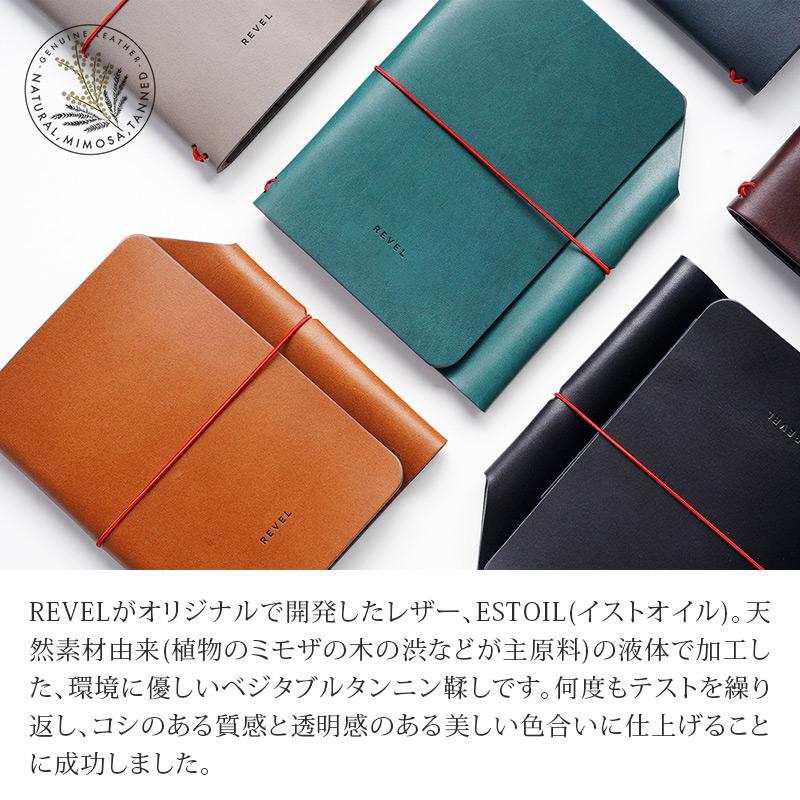 パスポートケース 本革 REVEL レヴェル 日本製 レザー 文具 文房具 革