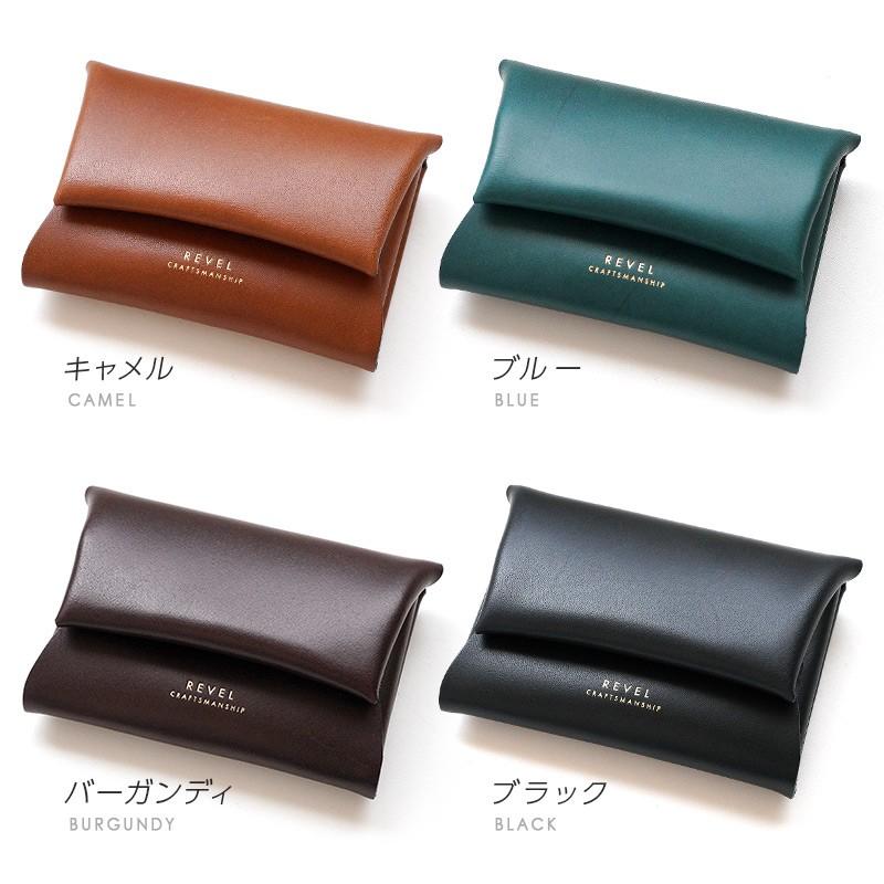 REVEL ミニ財布 本革 レヴェル S.WALLET コンパクトウォレット