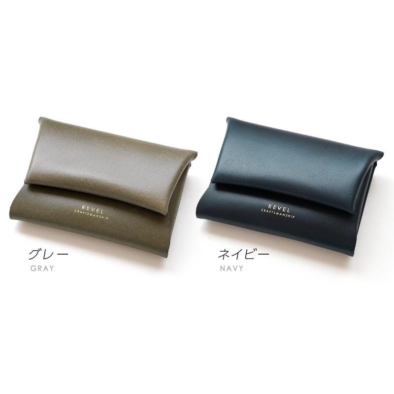 REVEL（レヴェル） ミニ財布 本革 S.WALLET コンパクトウォレット