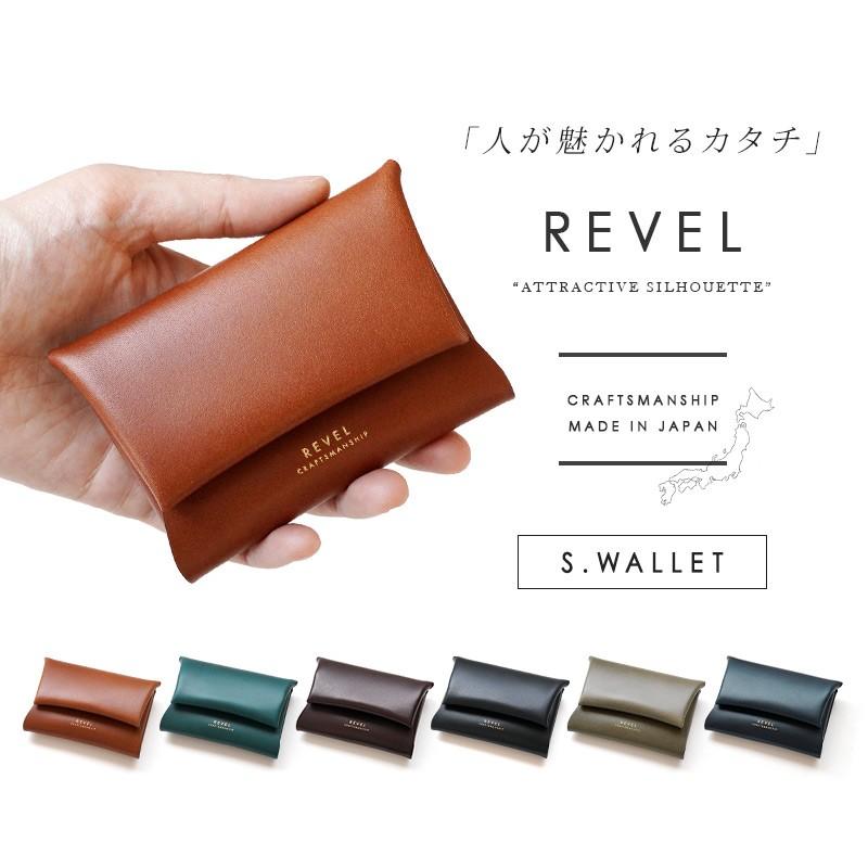 REVEL 財布 FUKUSA2 BLUE｜『REVEL』公式通販ストア