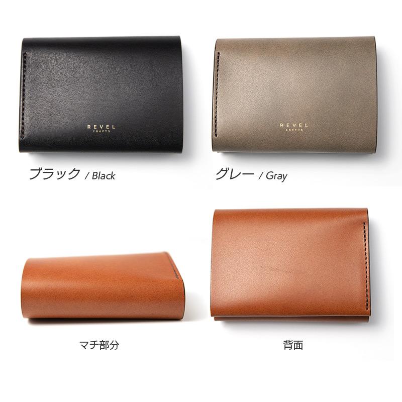 REVEL（レヴェル） ミニ財布 本革 コンパクト財布 MINI2 コンパクト