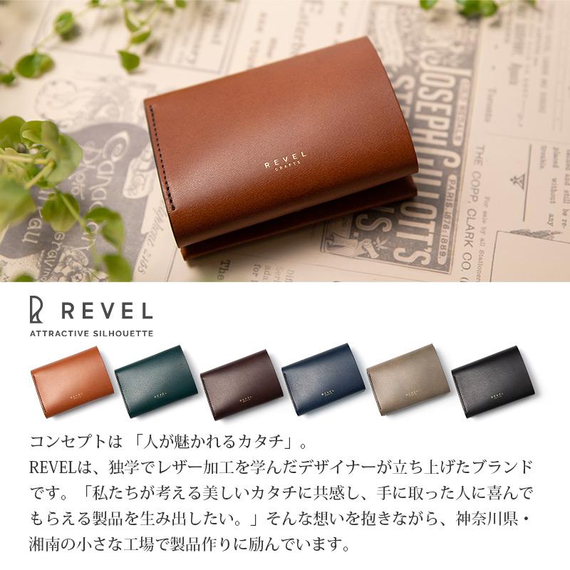REVEL（レヴェル） ミニ財布 本革 コンパクト財布 MINI2 コンパクト