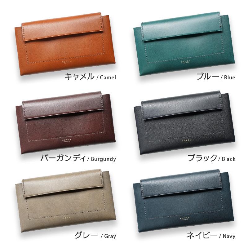 REVEL（レヴェル） 長財布 17cm 本革 REVEL FUKUSA2 レザー 革