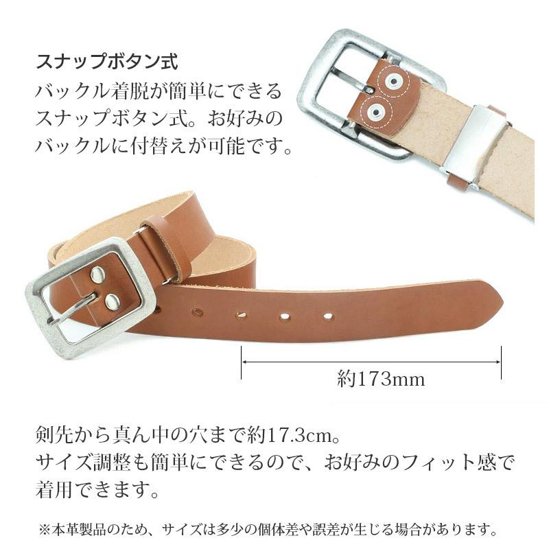 LOCAL WORKS（ローカルワークス） ベルト メンズ 栃木レザー 35mm 本革