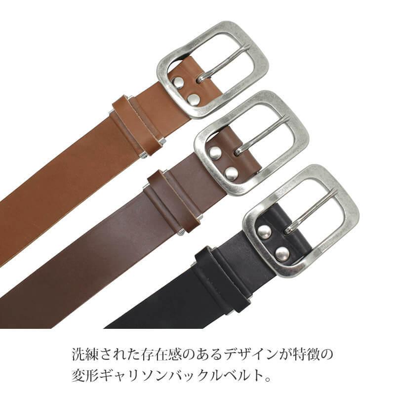 栃木レザー ベルト 40mm メンズ 本革 LOCAL WORKS 変形型ギャリソンバックルベルト レギュラーサイズ ビジネス 本革 レザー 革 シンプル おしゃれ 人気 高級｜winglide｜10