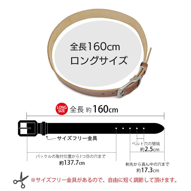 LOCAL WORKS 栃木レザー ベルト 40mm メンズ 大きいサイズ 本革 LOCAL WORKS 栃木レザー ベルト 40mm メンズ 大きいサイズ 本革