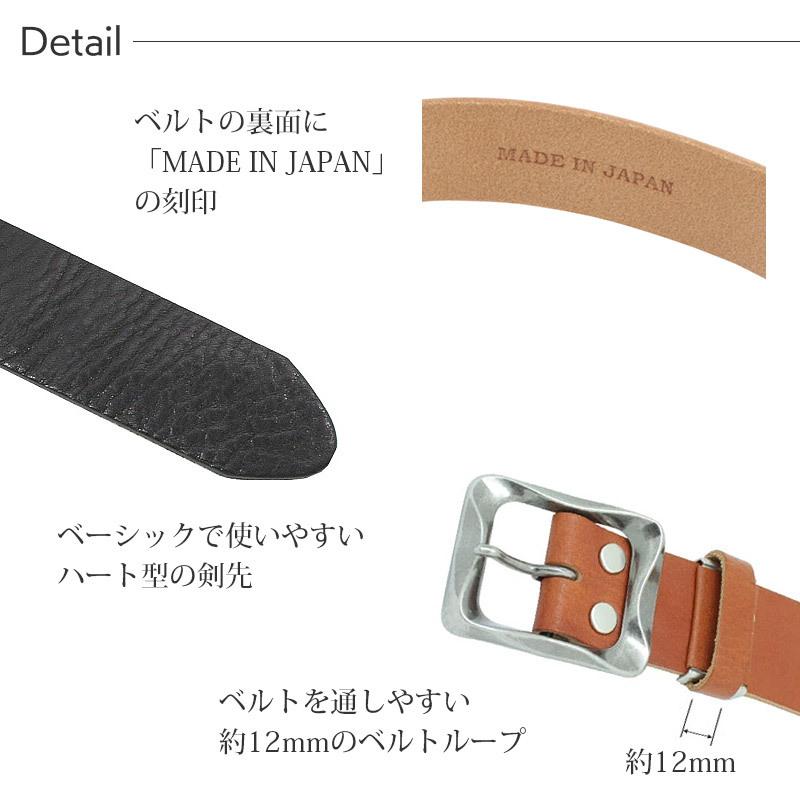 LOCAL WORKS（ローカルワークス） 栃木レザー ベルト 40mm メンズ 本革