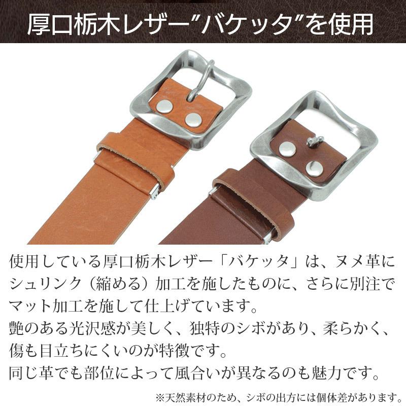 LOCAL WORKS 栃木レザー ベルト 40mm メンズ 本革 ロングサイズ LOCAL WORKS 栃木レザー ベルト 40mm メンズ 本革 ロングサイズ