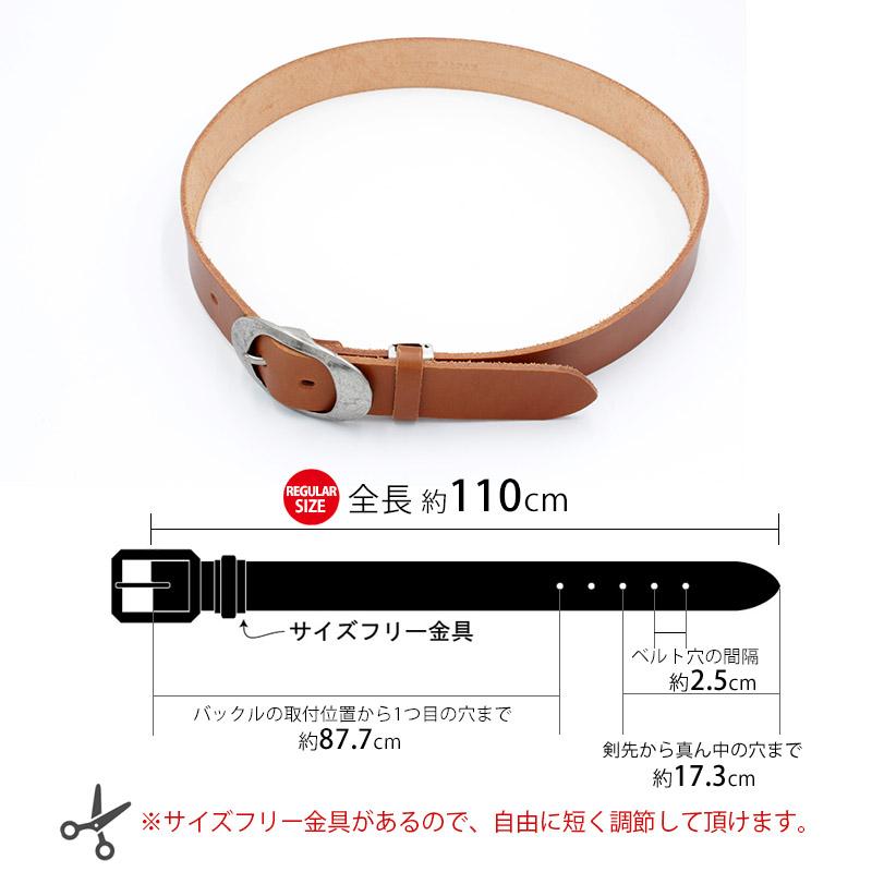 LOCAL WORKS ベルト メンズ 栃木レザー 40mm 本革 ナロー LOCAL WORKS ベルト メンズ 栃木レザー 40mm 本革 ナロー