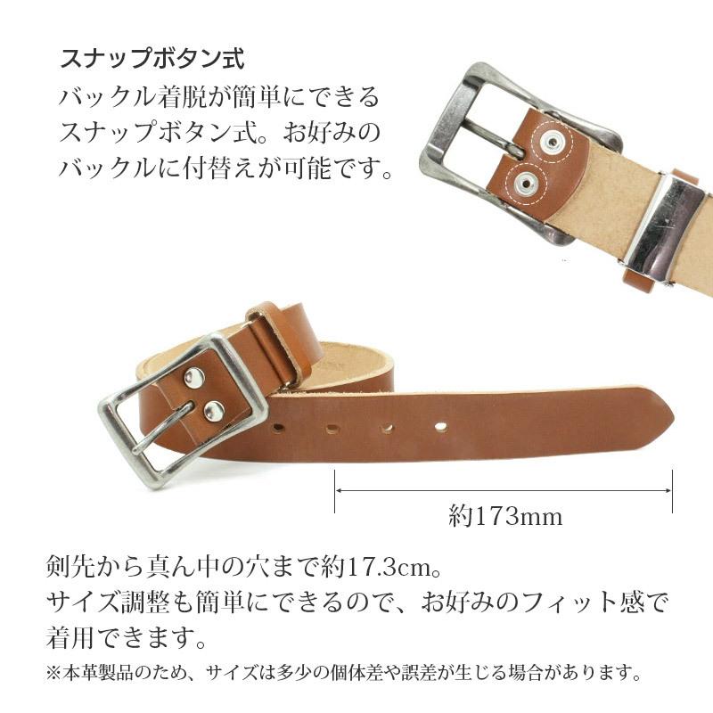 LOCAL WORKS（ローカルワークス） 栃木レザー ベルト 35mm メンズ 本革