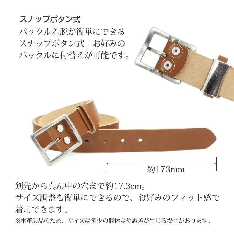 LOCAL WORKS 栃木レザー ベルト 35mm メンズ 本革 角丸スクエア LOCAL WORKS 栃木レザー ベルト 35mm メンズ 本革 角丸スクエア