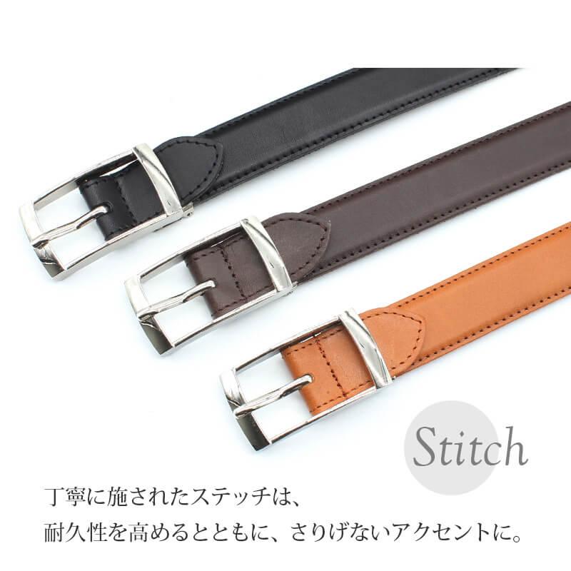LOCAL WORKS（ローカルワークス） 栃木レザーベルト メンズ 本革 日本
