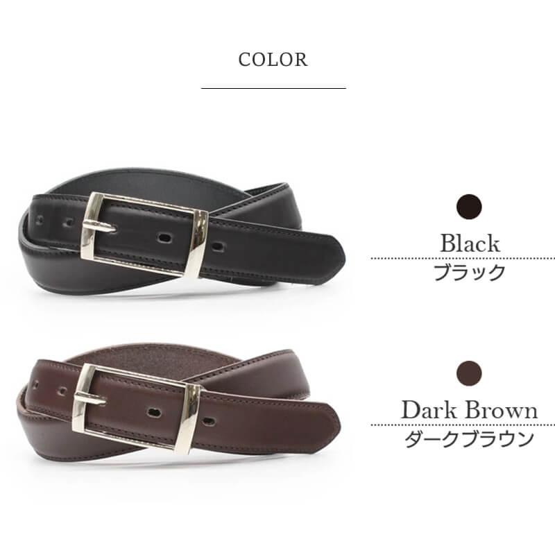 LOCAL WORKS（ローカルワークス） 栃木レザーベルト メンズ 本革 日本