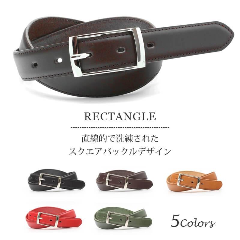 Swatcga MissiontotheMoonDバックル本革ベルト LOCAL WORKS（ローカルワークス） 栃木レザーベルト メンズ 本革 日本