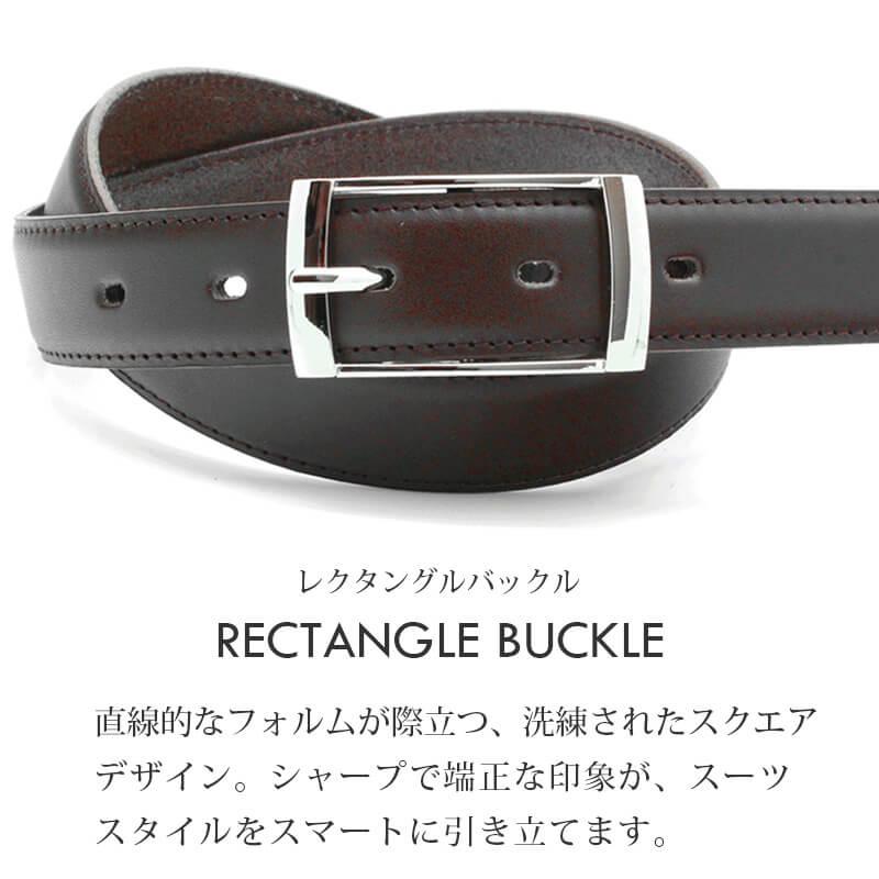 LOCAL WORKS（ローカルワークス） 栃木レザーベルト メンズ 本革 日本