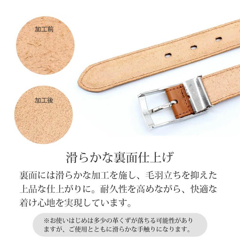 LOCAL WORKS（ローカルワークス） 栃木レザー ビジネスベルト メンズ