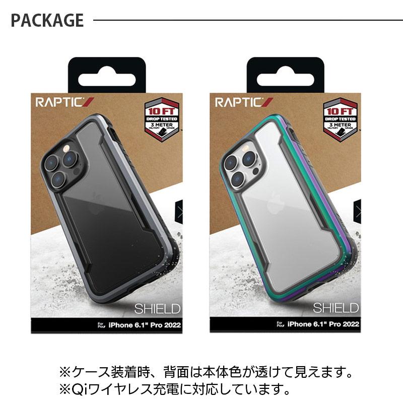 iPhone14 Pro Max / iPhone14Plus ケース 耐衝撃 RAPTIC Shield アイフォン ブランド スマホケース 衝撃吸収 背面 case MILスペック｜winglide｜10