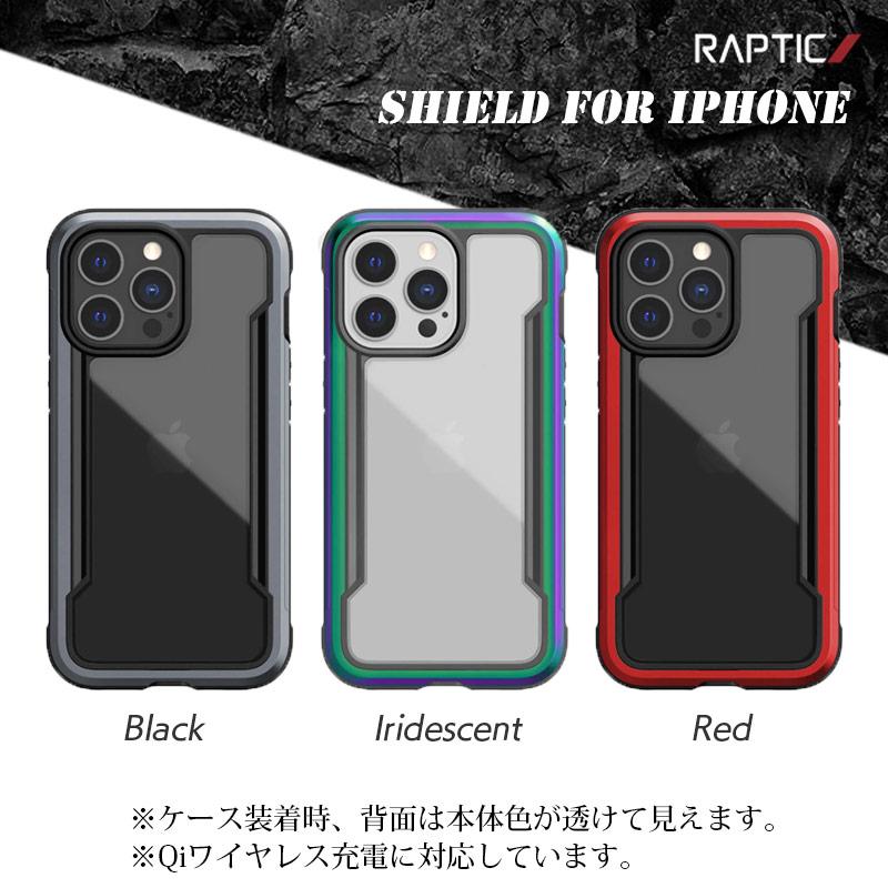 iPhone15 ProMax / iPhone15 Pro / iPhone15 ケース 耐衝撃 RAPTIC Shield 背面 クリア 透明 ブランド スマホケース 衝撃吸収 case MILスペック｜winglide｜11