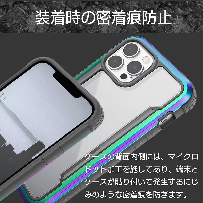 iPhone15 ProMax / iPhone15 Pro / iPhone15 ケース 耐衝撃 RAPTIC Shield 背面 クリア 透明 ブランド スマホケース 衝撃吸収 case MILスペック｜winglide｜09