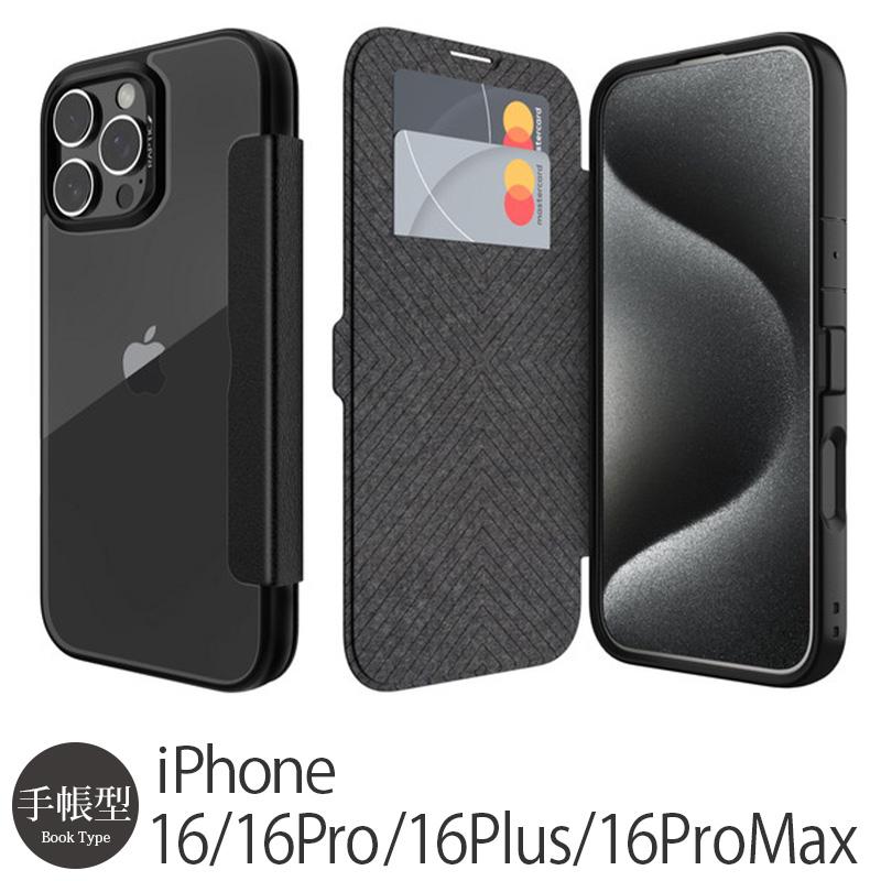 RAPTIC iPhone16 Pro / ProMax iPhone 16 Plus ケース 手帳型 耐
