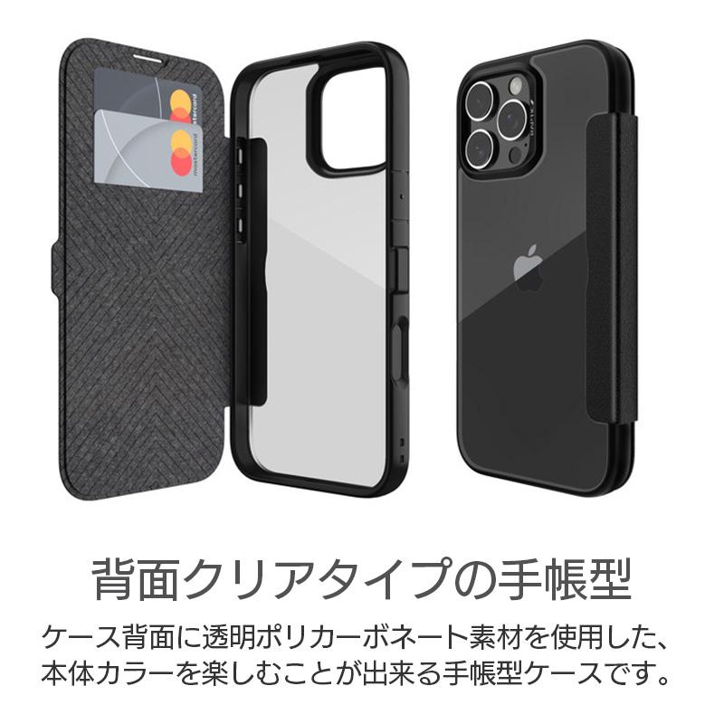 NOMAD FOLIO CASE iPhone 16 ProMax 手帳型ケース Amazon.co.jp: ［NOMAD］ノマド iPhone 16 Pro レザーケース