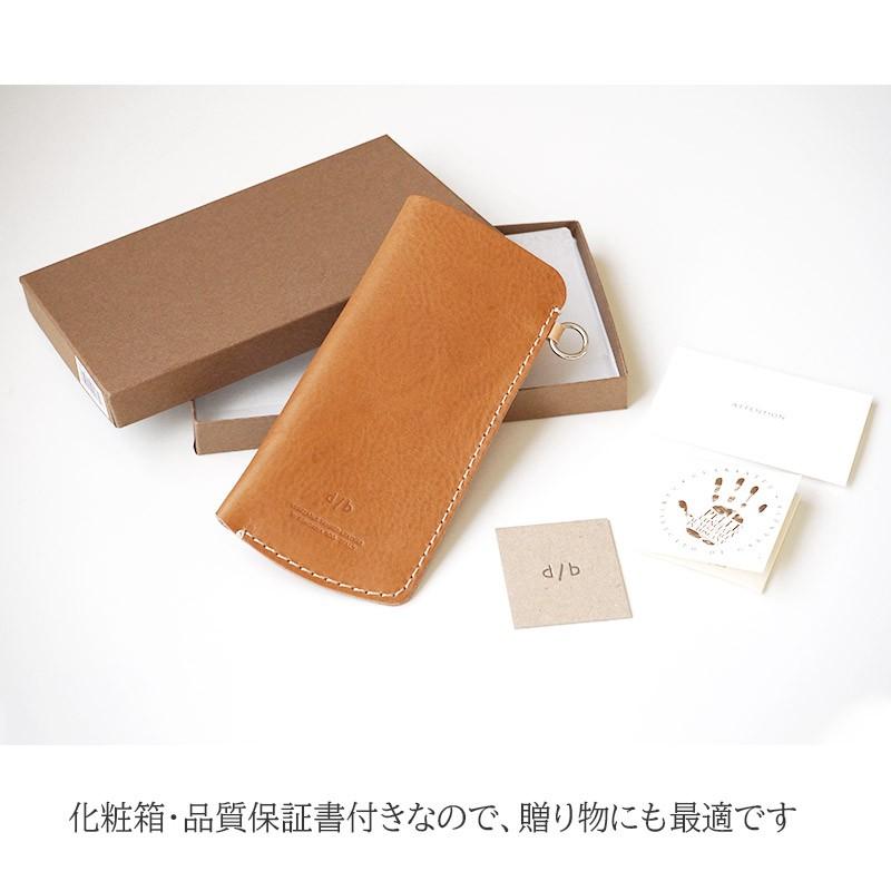 メガネケース 眼鏡 プレゼント ギフト めがね case mega本革 DUCT 牛革