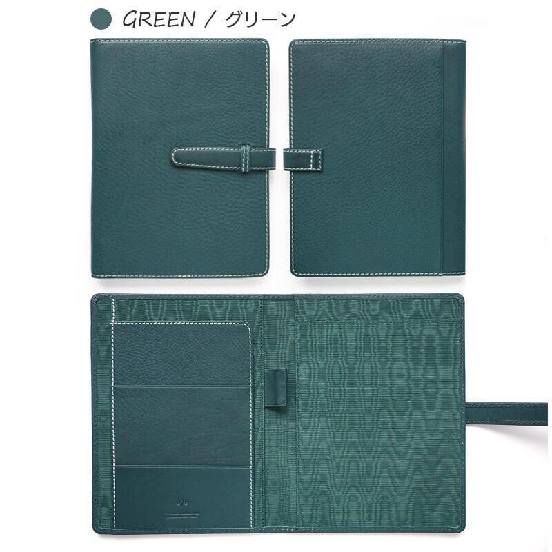 手帳カバー 本革 ロディア No.16 A5サイズ DUCT メモパッドホルダー 16