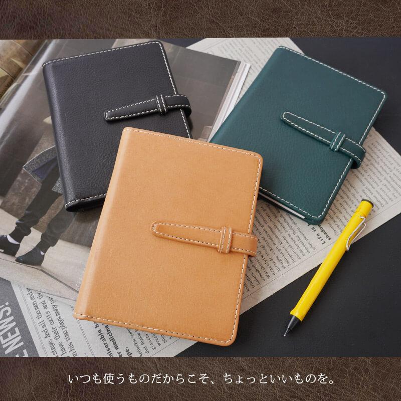 手帳カバー 本革 ロディア No.13 A6サイズ DUCT メモパッドホルダー 13