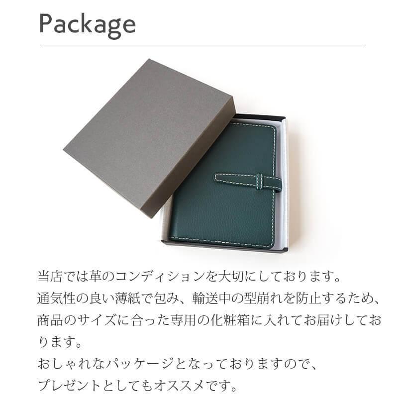 手帳カバー 本革 ロディア No.13 A6サイズ DUCT メモパッドホルダー 13