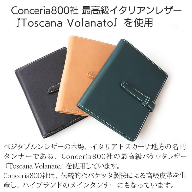 手帳カバー 本革 ロディア No.13 本革 A6サイズ DUCT 本革 メモパッドホルダー ロディア 13 カバー レザー 革 シンプル おしゃれ 人気 高級 :RVV-651-:iPhoneケース専門店ウイングライド - 通販 - Yahoo!ショッピング 手帳カバー 本革 ロディア No.13 本革 A6サイズ DUCT 本革 メモパッドホルダー ロディア 13 カバー レザー 革 シンプル おしゃれ 人気 高級 :RVV-651-:iPhoneケース専門店ウイングライド - 通販 - Yahoo!ショッピング