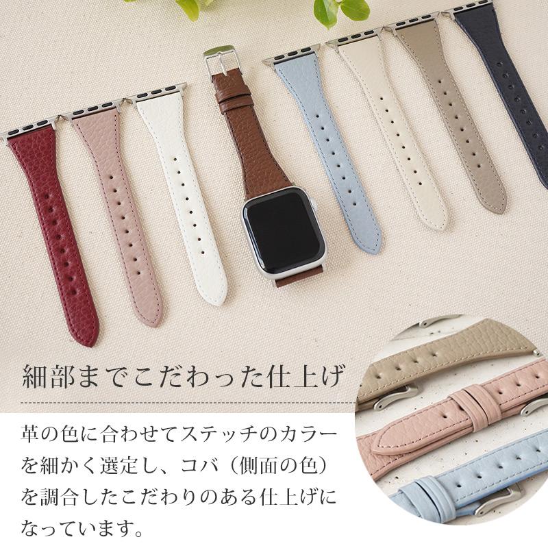 アップルウォッチ ベルト 日本製 BAMBI Apple Watch 41 40 38 mm