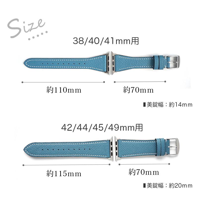 アップルウォッチ バンド 本革 BAMBI ワープロラックス アップル