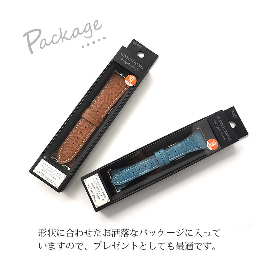 アップルウォッチ バンド 本革 BAMBI ワープロラックス アップル