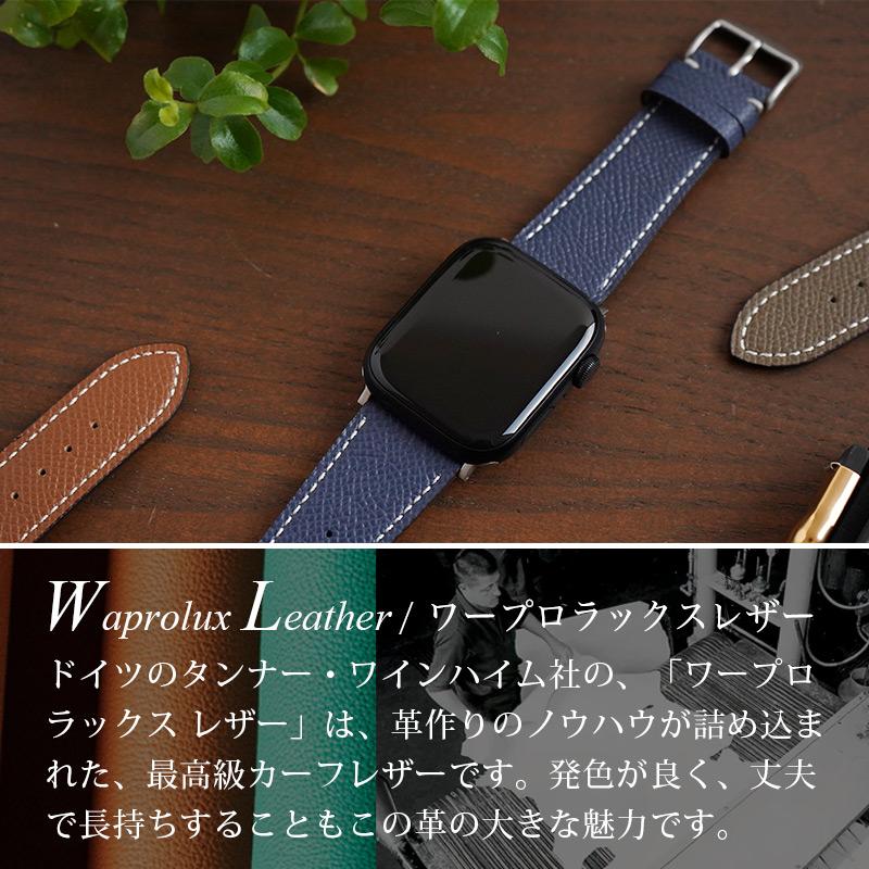 アップルウォッチ バンド 本革 BAMBI ワープロラックス アップル