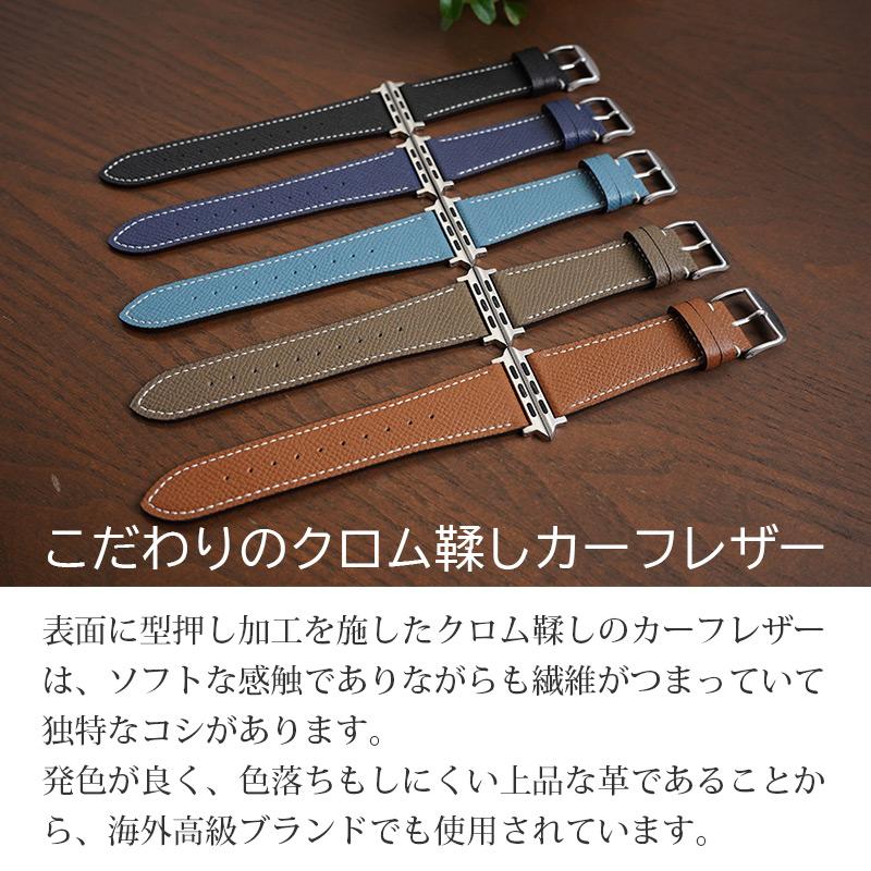 アップルウォッチ バンド 本革 BAMBI ワープロラックス アップル
