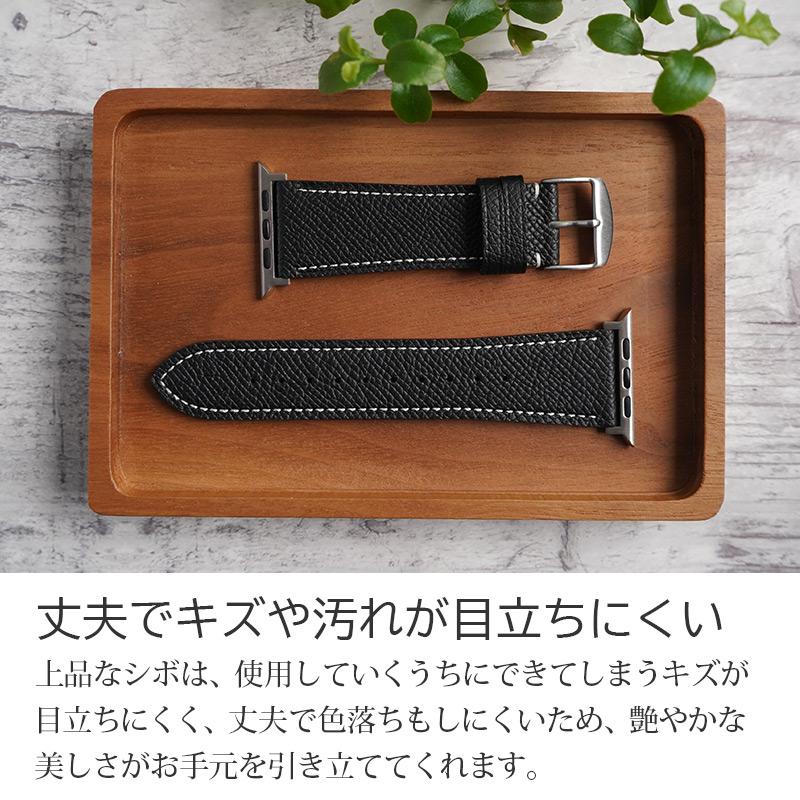 アップルウォッチ バンド 本革 BAMBI ワープロラックス アップル
