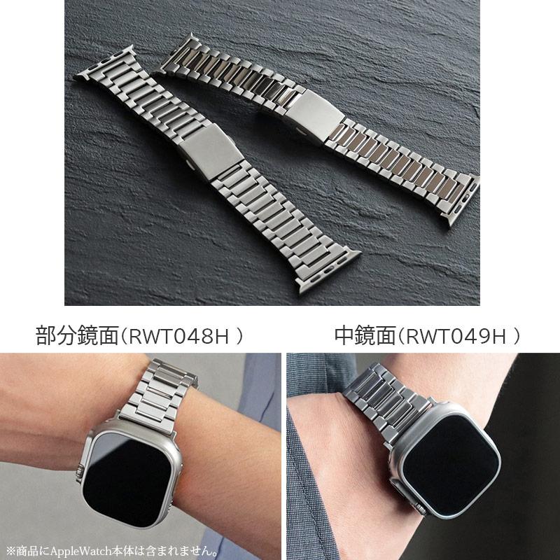 アップルウォッチ バンド AppleWatch チタン BAMBI Ultra Titanium