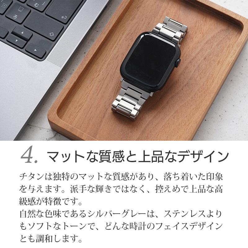 超硬質メッキチタン バンド バンビ OTB1251H Apple Watch 超硬質メッキチタン バンド バンビ OTB1251H Apple Watch アップル