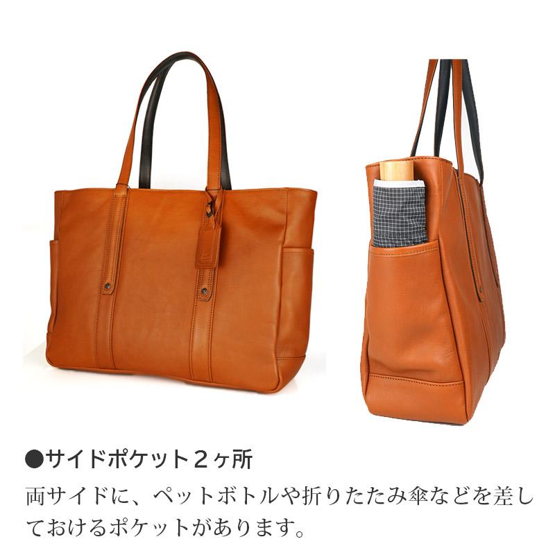 SOLATINA トートバッグ メンズ 革 大き目 international ser SOLATINA トートバッグ メンズ 革 大き目 international ser