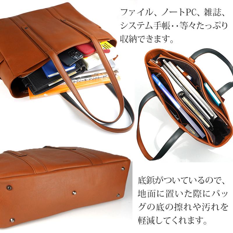SOLATINA トートバッグ メンズ 革 大き目 international ser SOLATINA トートバッグ メンズ 革 大き目 international ser