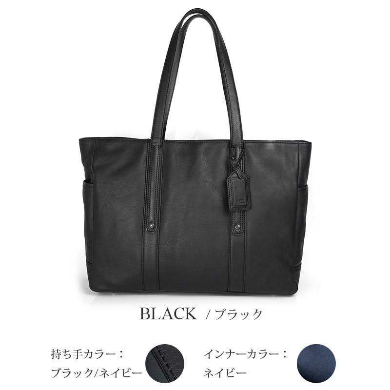 SOLATINA トートバッグ メンズ 革 大き目 international ser SOLATINA トートバッグ メンズ 革 大き目 international ser