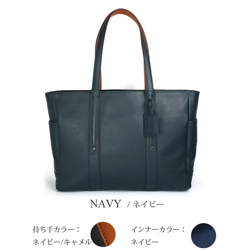 SOLATINA トートバッグ メンズ 革 大き目 international ser SOLATINA トートバッグ メンズ 革 大き目 international ser