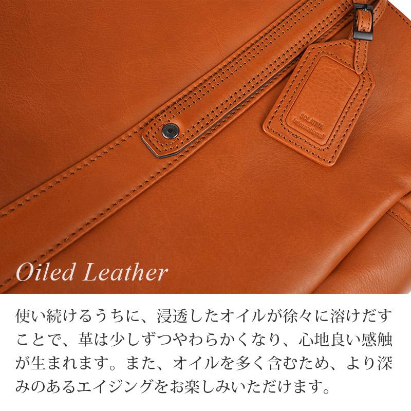 SOLATINA トートバッグ メンズ 革 大き目 international ser SOLATINA トートバッグ メンズ 革 大き目 international ser