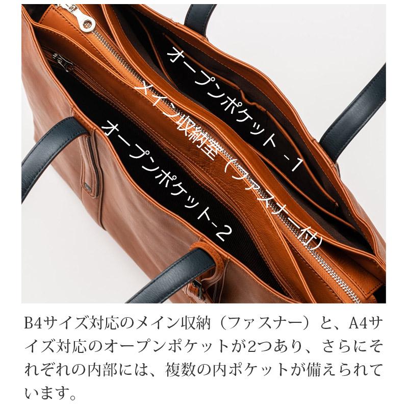 SOLATINA トートバッグ メンズ 革 大き目 international ser SOLATINA トートバッグ メンズ 革 大き目 international ser