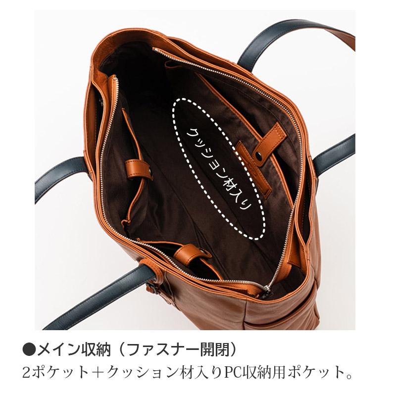 SOLATINA トートバッグ メンズ 革 大き目 international ser SOLATINA トートバッグ メンズ 革 大き目 international ser