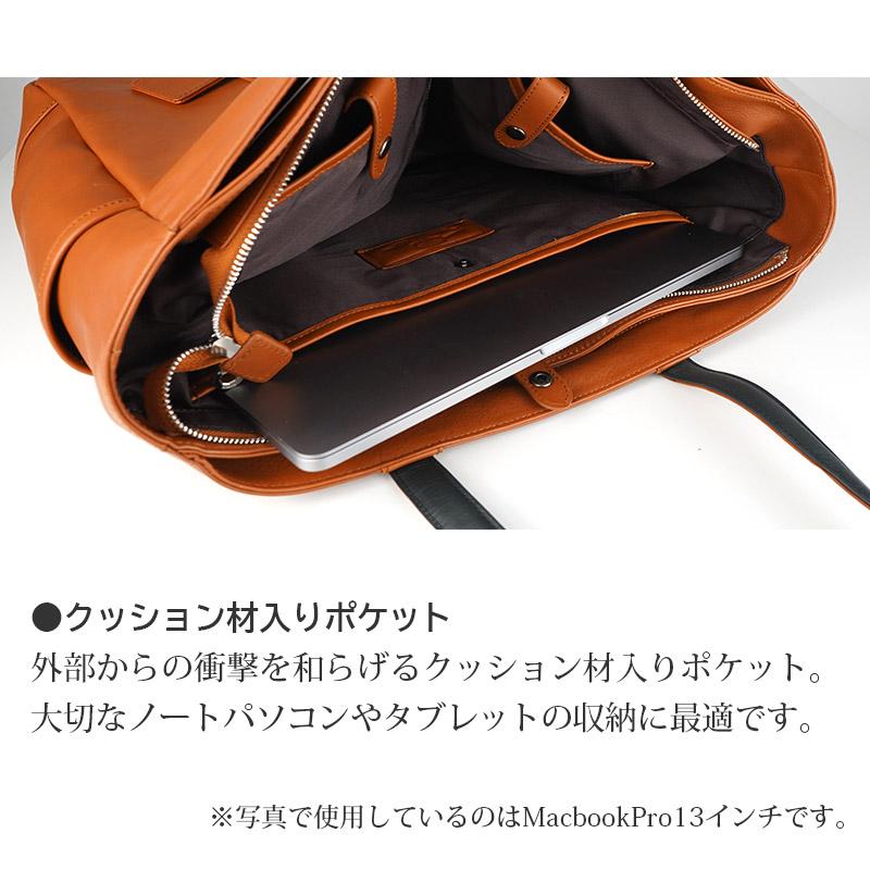 SOLATINA トートバッグ メンズ 革 大き目 international ser SOLATINA トートバッグ メンズ 革 大き目 international ser